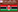 Kiswahili