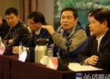 Seminário sobre energia para serviços em campos petrolíferos realizado em Jinan