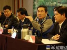 Seminário sobre energia para serviços em campos petrolíferos realizado em Jinan