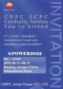 CNPC JCPC convida você cordialmente para participar do GPOWE2022