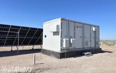 “Jichai Energy Storage” alcança novamente “o primeiro avanço da China Petroleum”