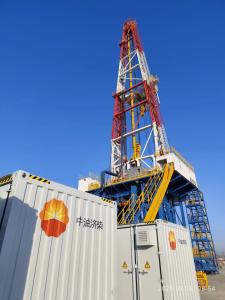 Jichai Manufacturing "Primeiro sistema móvel de armazenamento de energia do CNPC colocado em uso