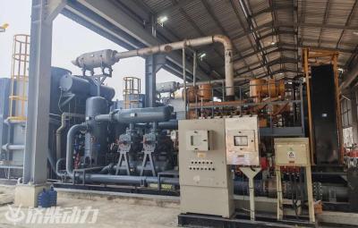 Unidade Compressora Integrada de Duas Máquinas