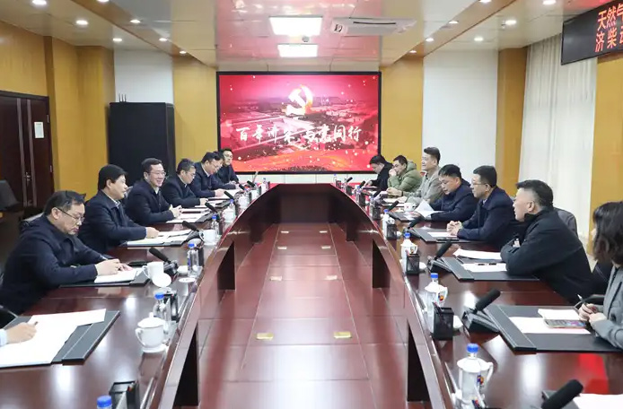 A filial de vendas de Shandong da PetroChina Company Limited visitou Jichai PetroChina Company Limited Shandong Sales Branch visited Jichai