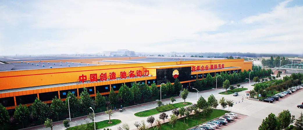 CNPC CNPC