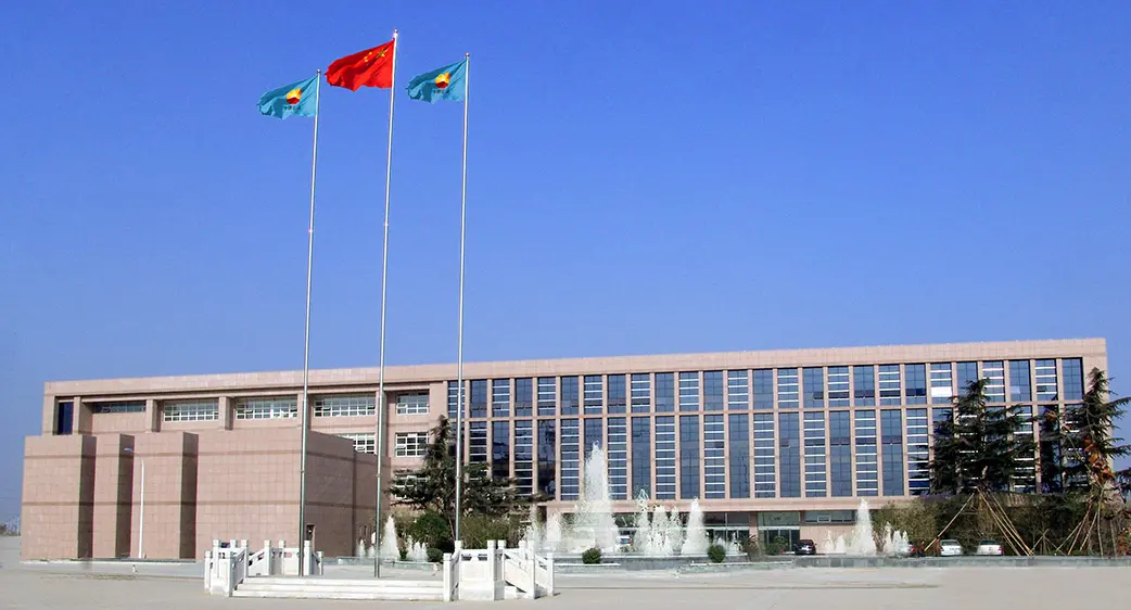 CNPC CNPC
