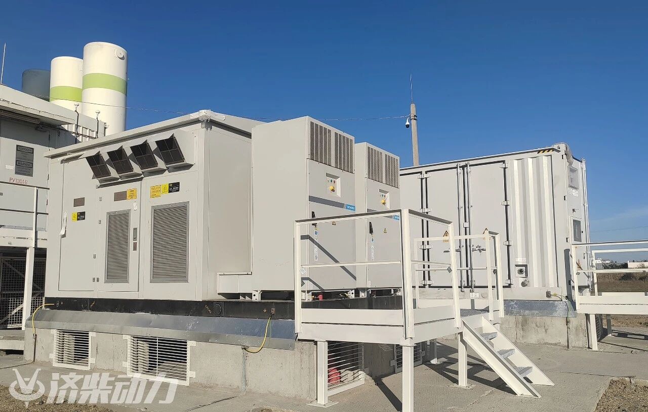 Produtos de Armazenamento de Energia Produtos de Armazenamento de Energia